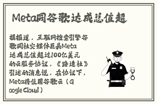 911反差婊吃瓜爆料黑料