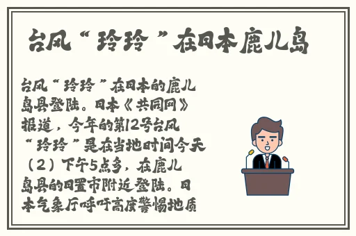 亚洲经典千人经典日产